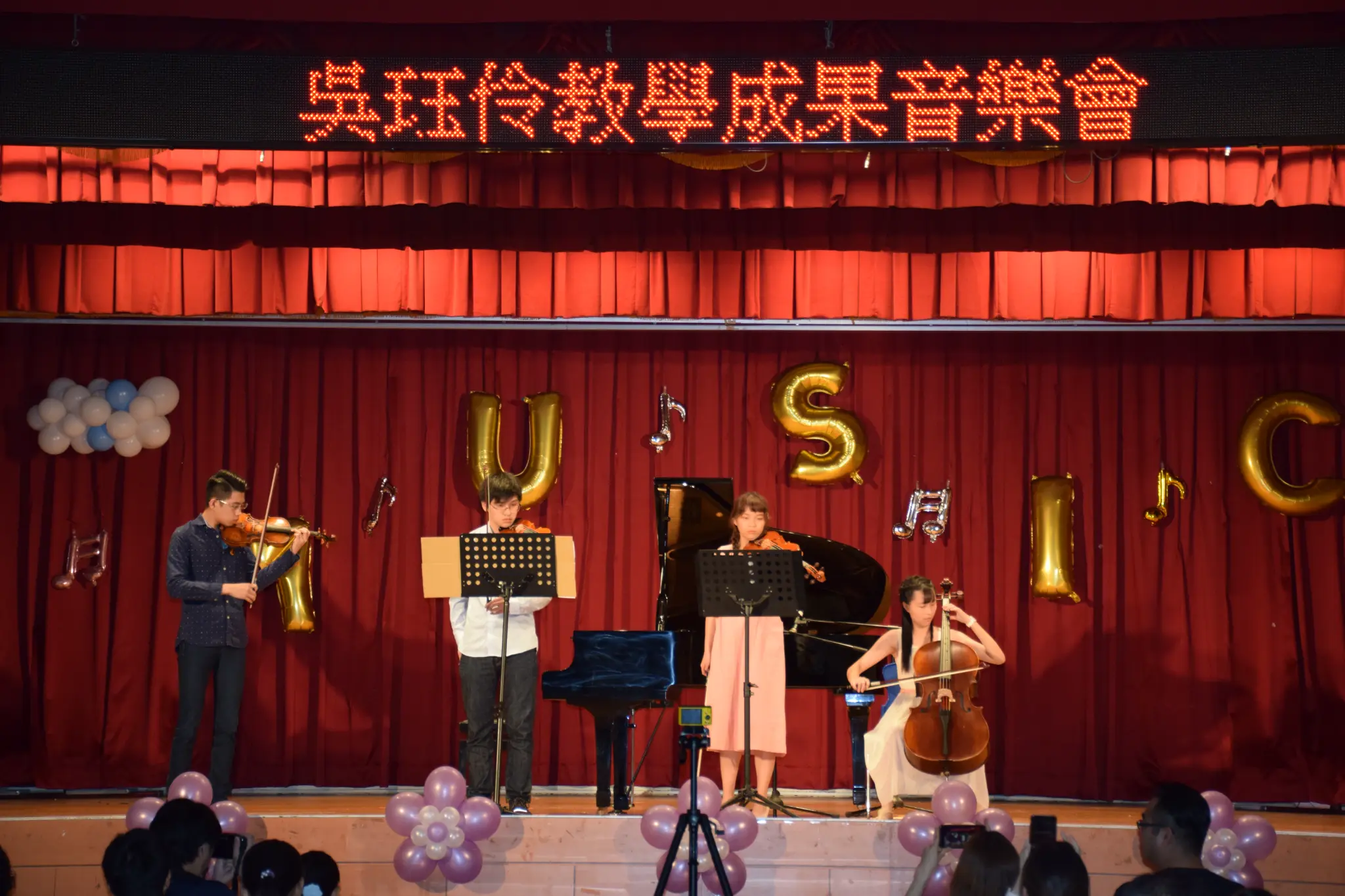 2019 音樂會照片 3
