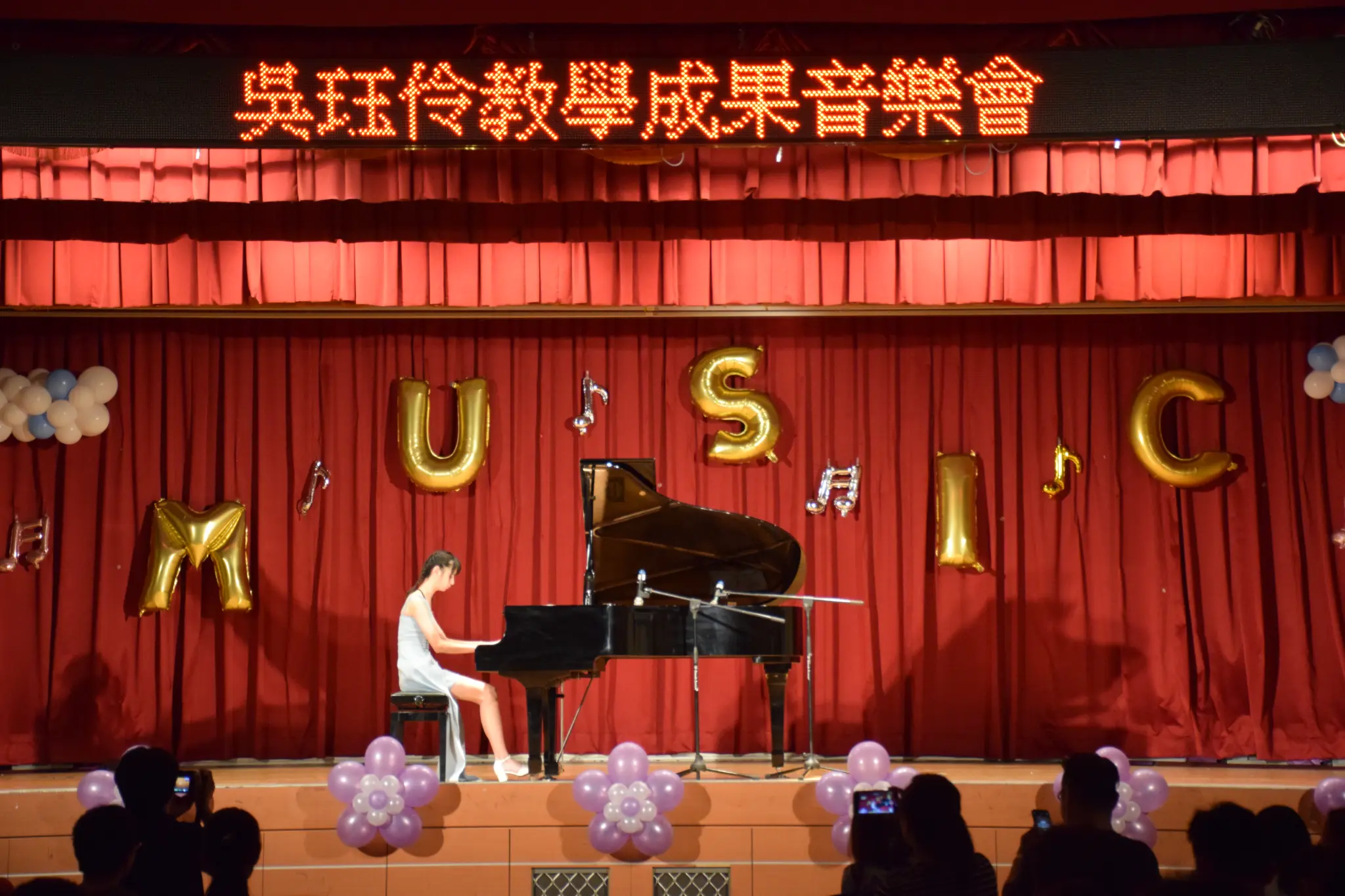 2019 音樂會照片 12