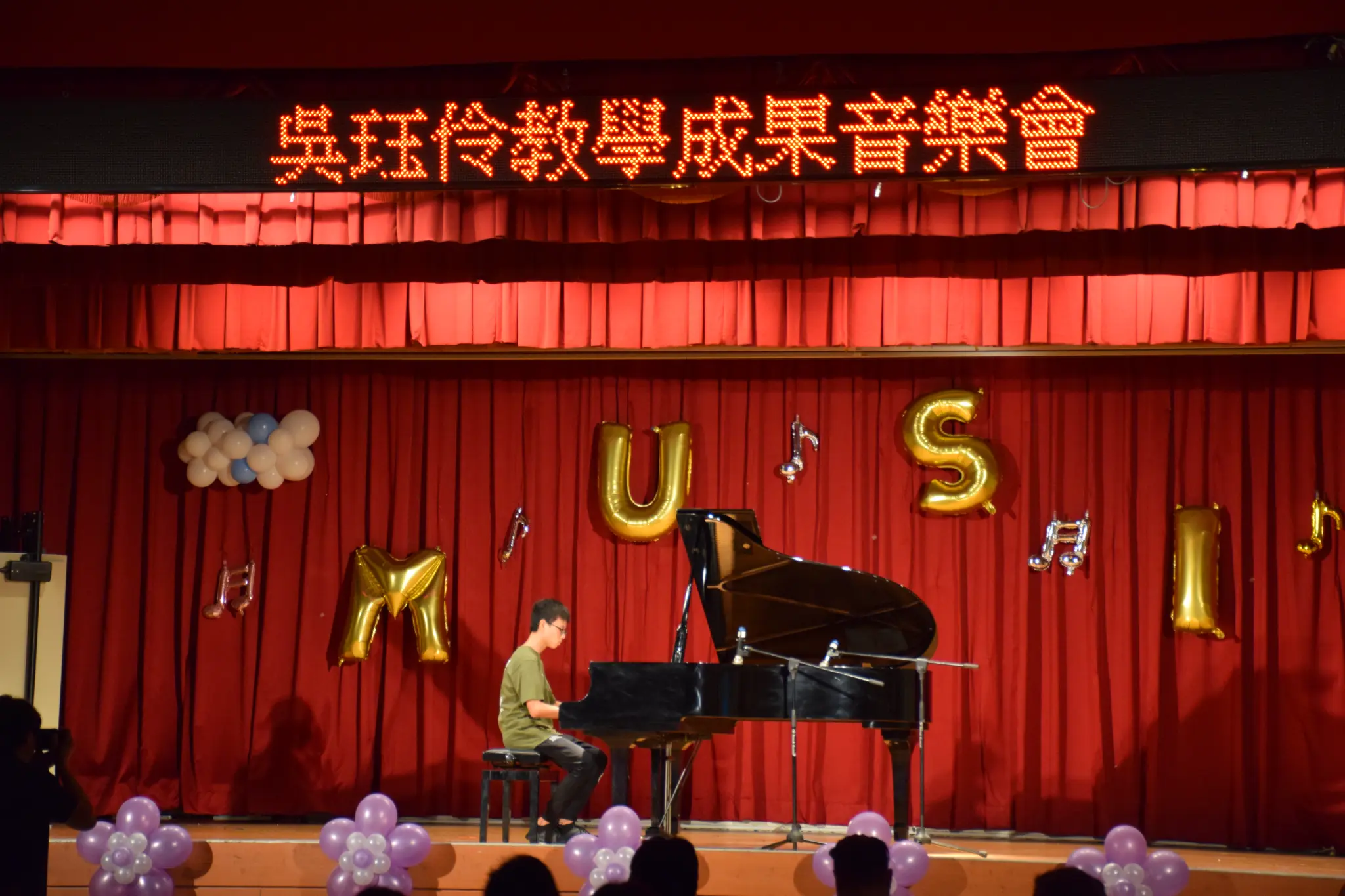 2019 音樂會照片 20
