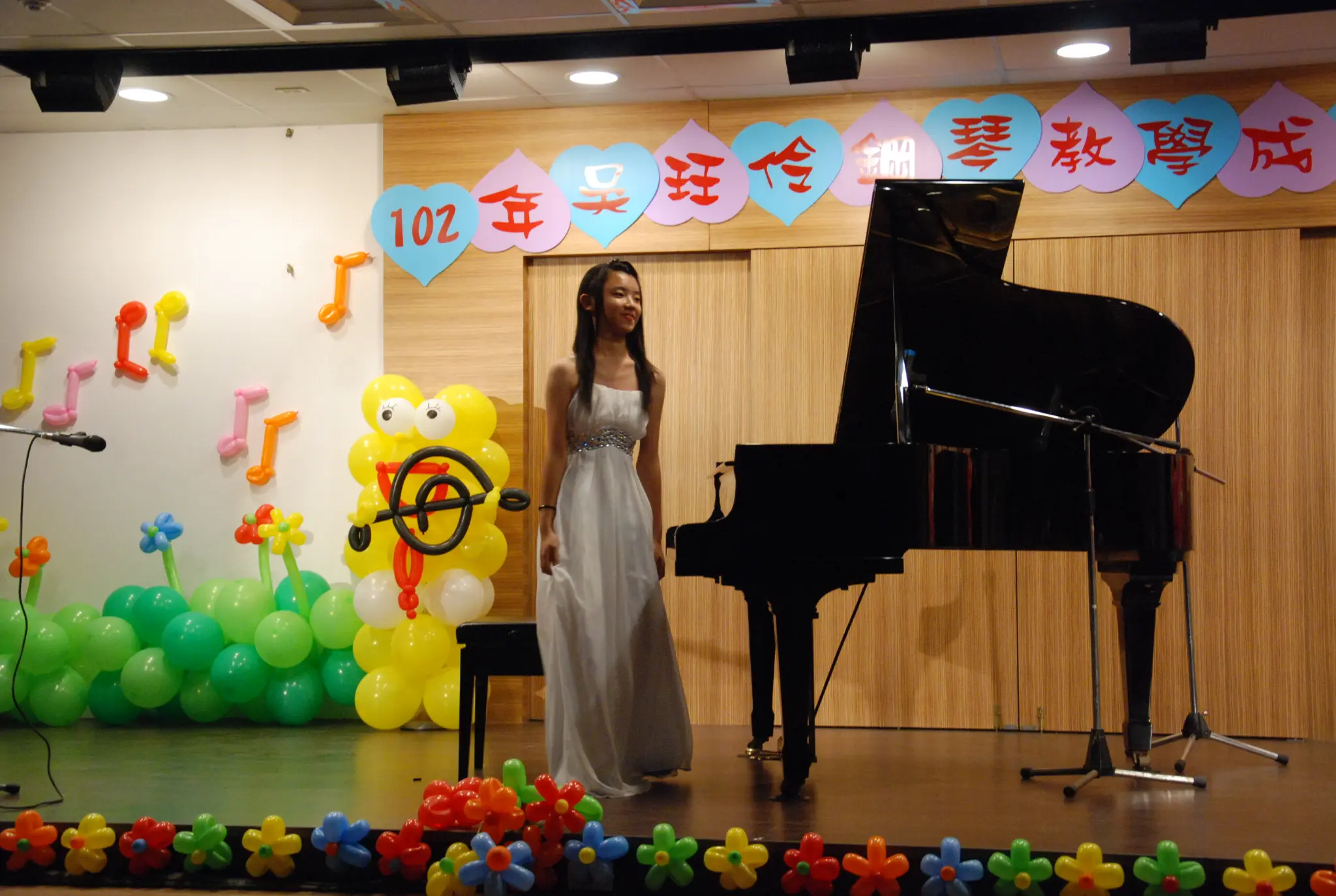 音樂會照片 18